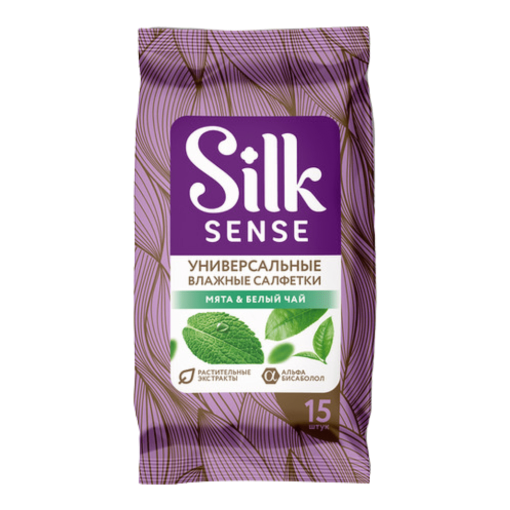 Салфетки влажные Ola Silk Sense, 15 шт, белый чай и мята 