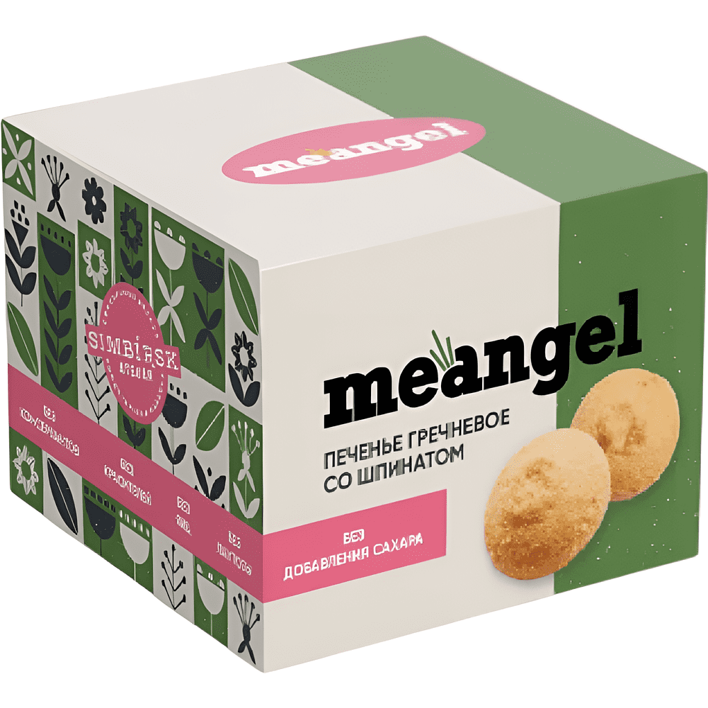 Печенье "MeAngel", 100 гр., гречневое со шпинатом