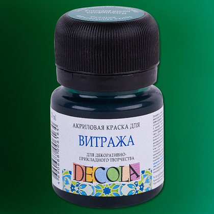 Краска акриловая для витража "Декола", 720 изумрудная, 20 мл., банка - 2