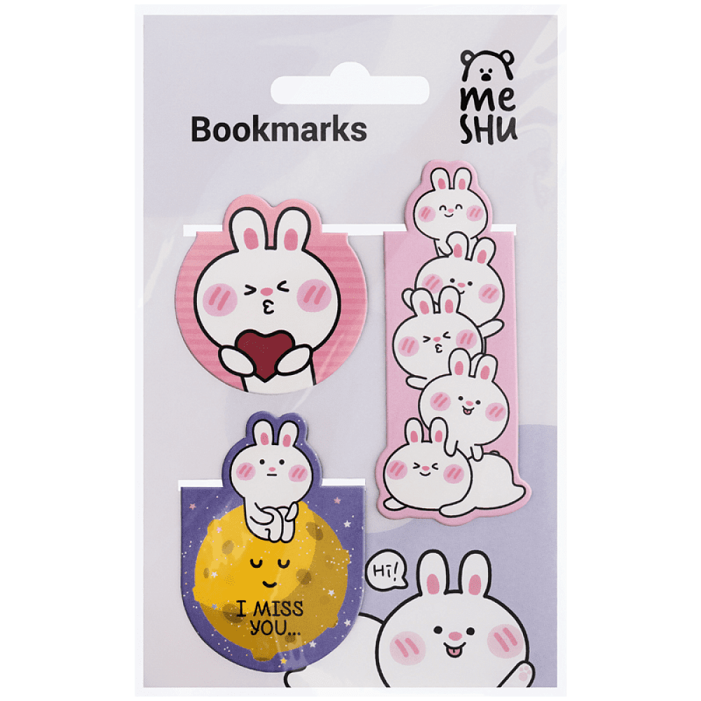 Закладка для книг "Bubble bunny", 80x130 мм, 3 шт, разноцветный 