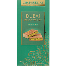 Шоколад молочный "Dubai Pistachio", 180 гр, с начинкой