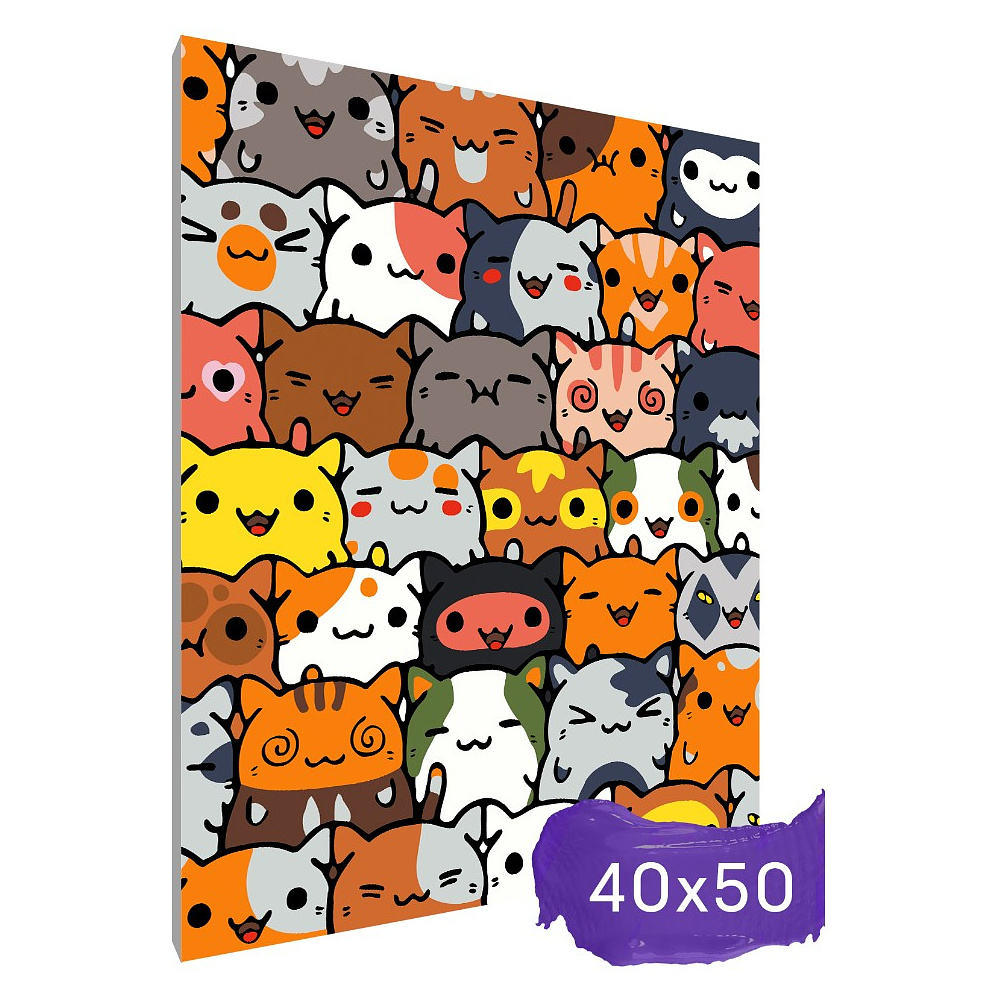 Картина по номерам "Котики" - 2 Картина по номерам "Котики" - 2