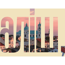 Сумка для покупок "Aлiш", натуральный