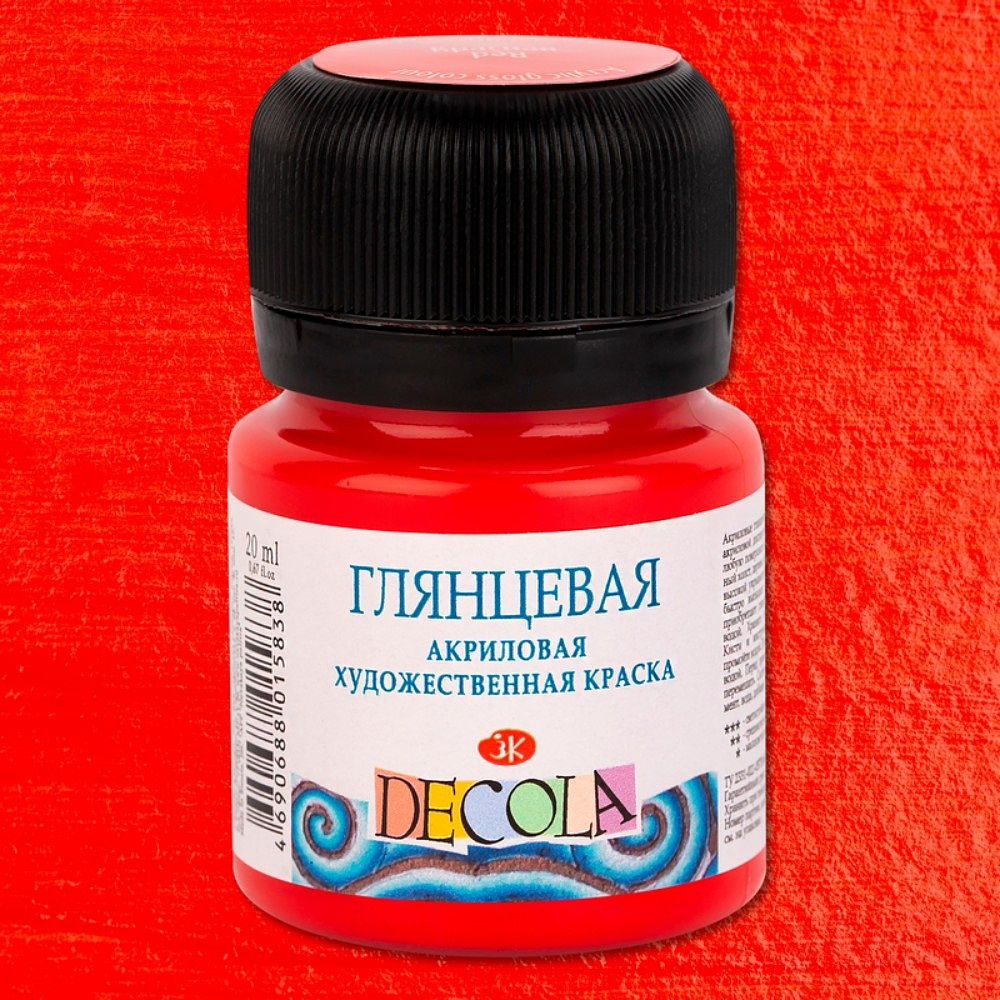 Краска акриловая глянцевая "Декола", 331 красная, 20 мл., банка - 2