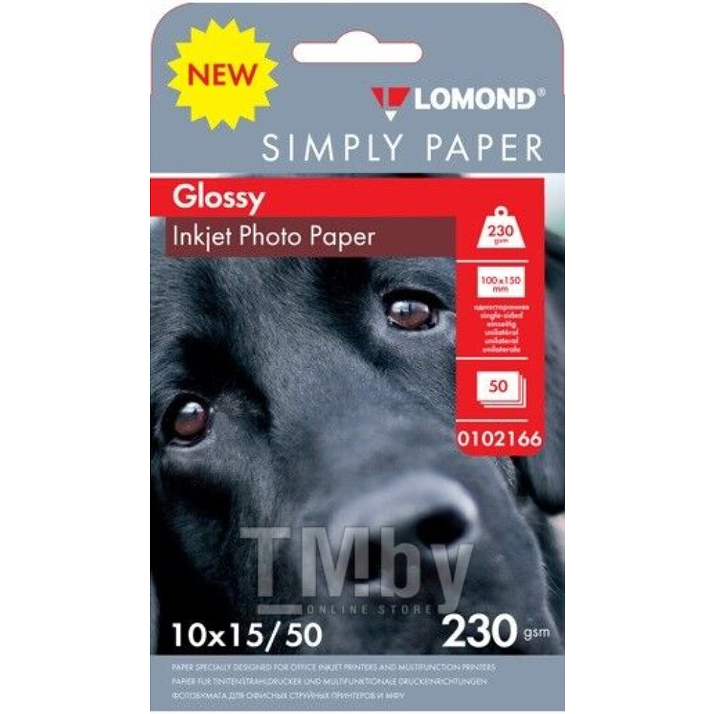 Фотобумага глянцевая для струйной печати "Lomond", А6, 50 листов, 230 г/м2