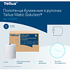 Полотенца бумажные Tellus Matic Комфорт, в рулонах, 2 слоя, H1, 150 м - 6