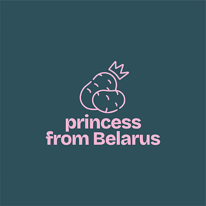 Футболка унисекс оверсайз "Libra. Princess from Belarus", XS-S, хлопок, изумрудный - 2
