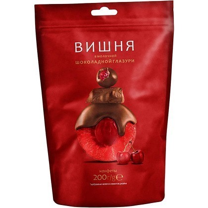 Конфеты "Вишня в молочной шоколадной глазури", 200 гр