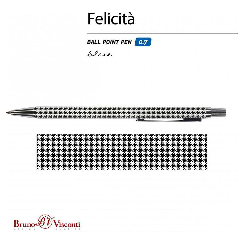 Ручка шариковая автоматическая "Felicita Black&White. Модный паттерн", 0.7 мм, белый, черный, стерж. синий - 4