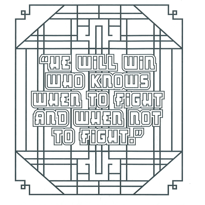 Раскраска на английском языке "Colouring Book. The Art of War" - 4