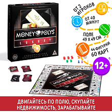 Игра настольная "Money Polys. LUXURY"