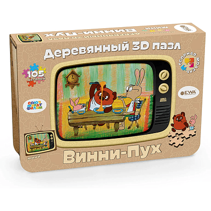 Пазл 3D "Союзмультфильм: Винни-Пух", 105 элементов, дерево, мини