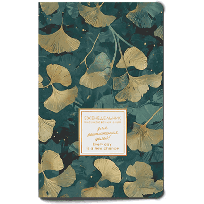 Еженедельник недатированный "Memory. Dream", А5, 48 листов, зеленый