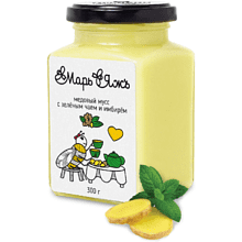 Медовый мусс "МарьЯжъ" с зелёным чаем и имбирём, 300 гр