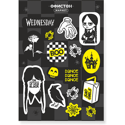 Стикерпак "Wednesday", А6, 3D