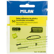 Бумага для заметок "Milan", 76x76 мм, 50 листов, салатовый