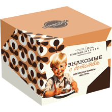 Конфеты шоколадные "Знакомые с детства. Candy mix", 150 гр, ассорти