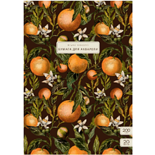 Блок бумаги для рисования "Flora. Paradise. Oranges", А3, 200 г/м2, 20 листов