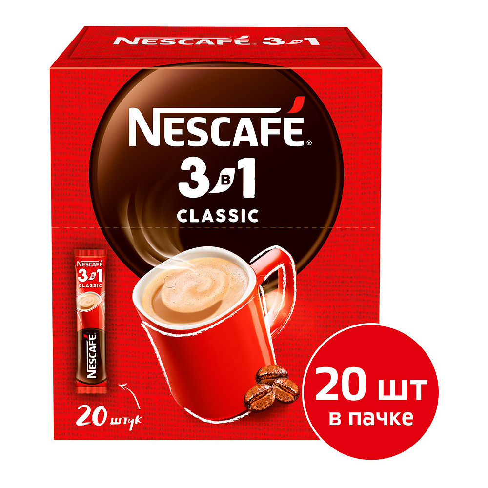Кофейный напиток "Nescafe" 3в1 классик, растворимый, 14.5 г - 2