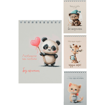 Блокнот "Cute animals", А6, 97x141 мм, 40 листов, в клетку, ассорти