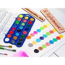 Краски акварельные "Я - Художник!", 24 цвета