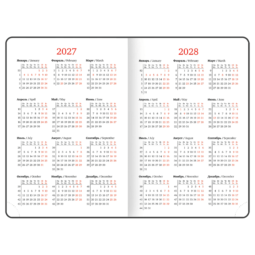 Ежедневник датированный "Select" на 2027 год, А6, 352 страницы, линейка - 6