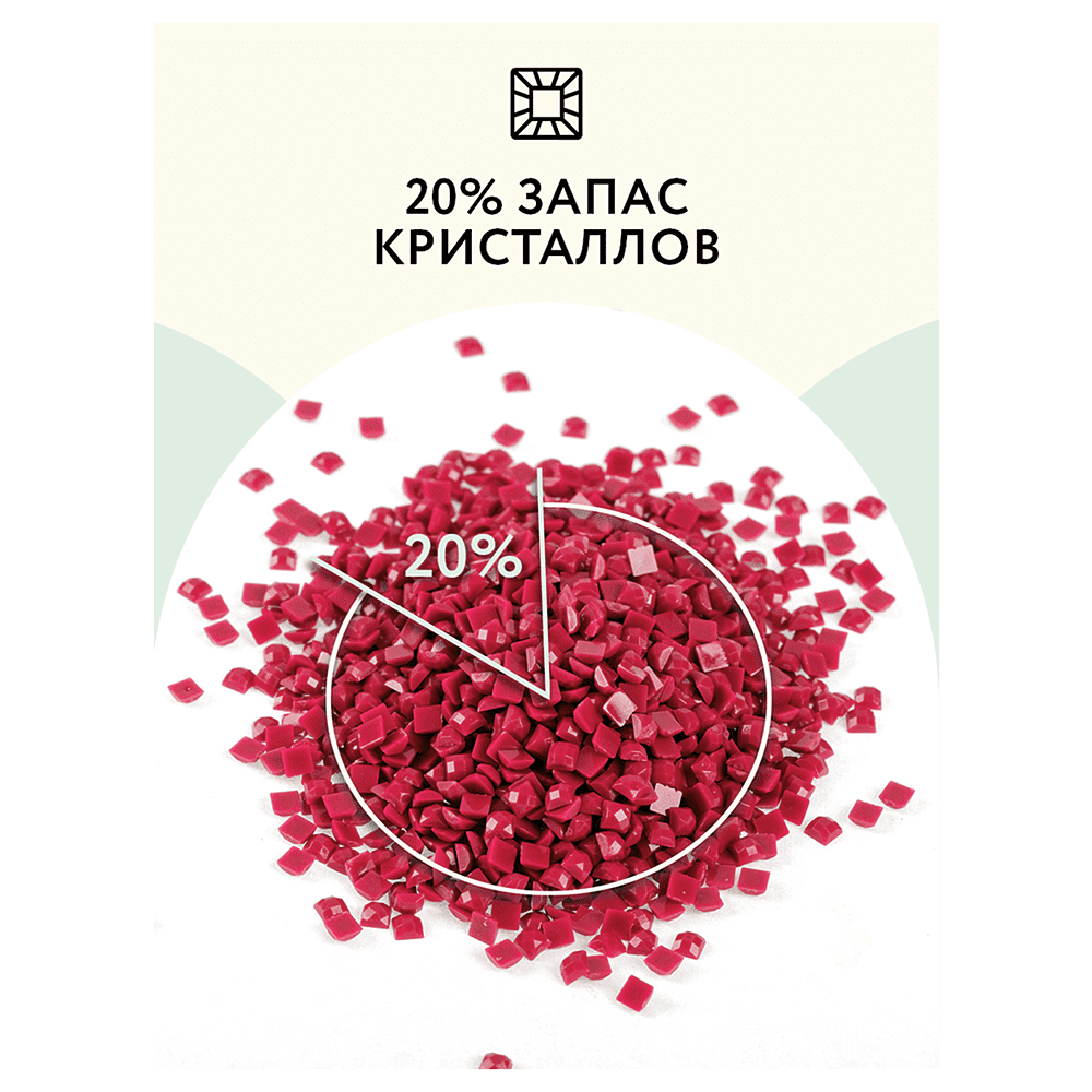 Алмазная мозаика "Wow. Comics", 30х40 см  - 2