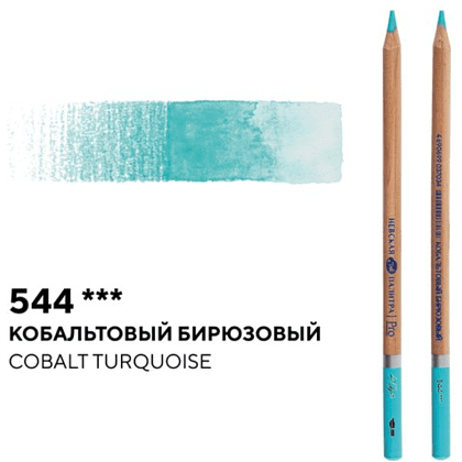 Карандаш акварельный "Белые ночи", 544, кобальтовый бирюзовый - 2