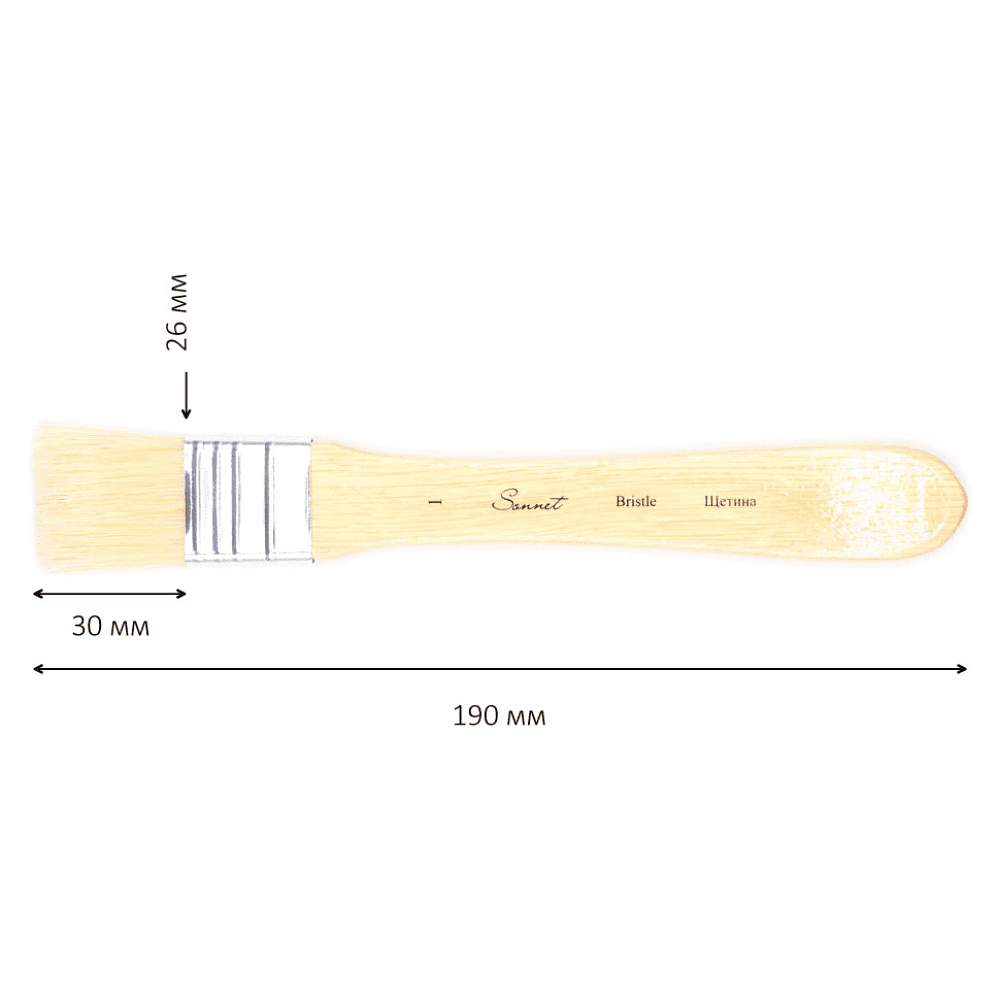 Кисть "Сонет" щетина, плоская, на короткой ручке, №1