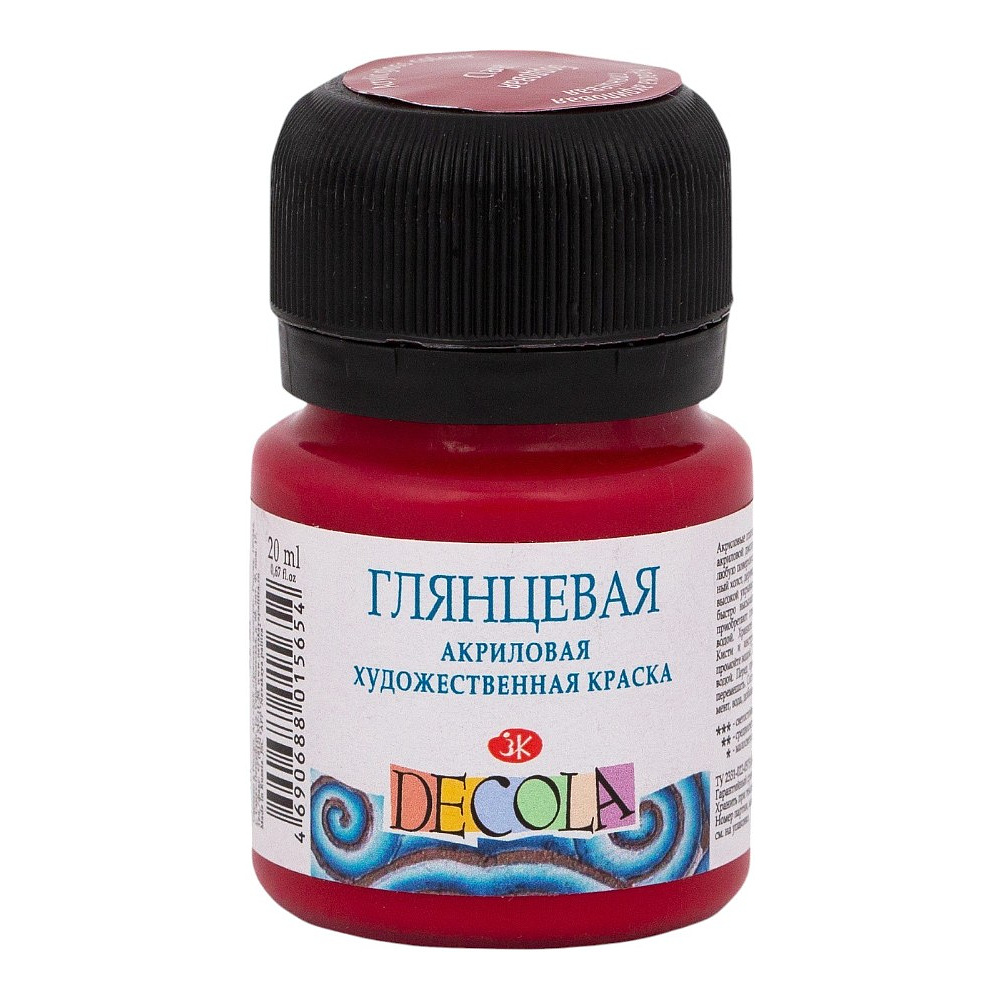 Краска акриловая глянцевая "Декола", 325 бордовая, 20 мл., банка