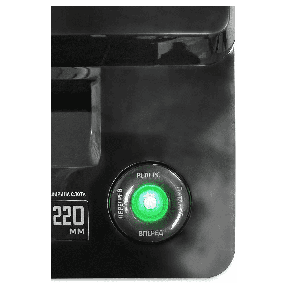 Уничтожитель Office Kit S160N - 7