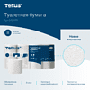 Бумага туалетная Торк Tellus Комфорт T4, 8 рулонов, 3 слоя - 3