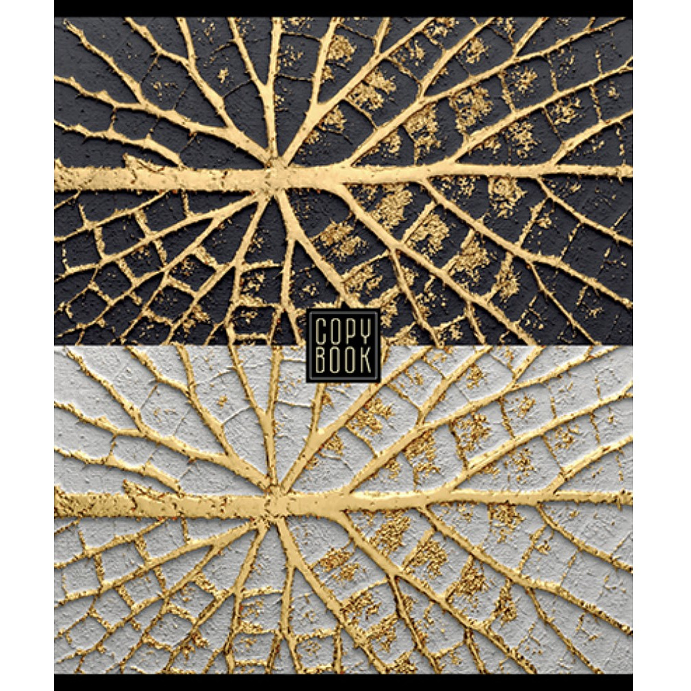 Тетрадь "Любовь дороже золота", А5, 96 листов, клетка, ассорти - 4