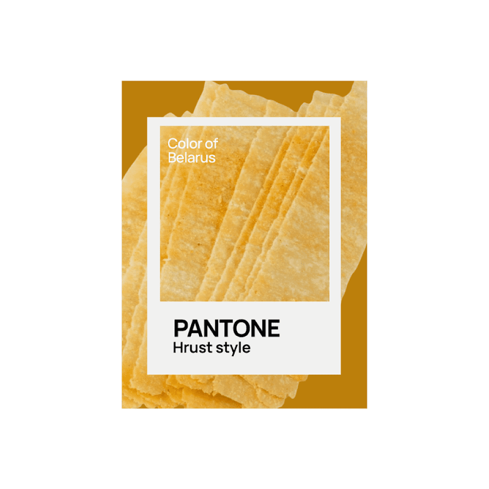 Кружка керамическая "Color of Belarus. Pantone Hrust style", 330 мл, белый - 2