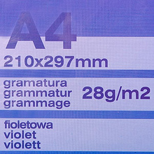 Бумага копировальная "Donau", A4, 100 листов, фиолетовый