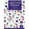 Набор цветной бумаги "Happy, Fun", А4, 10 цветов, 20 листов, ассорти - 3