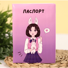 Обложка д/паспорта "Love bunny girl" ПВХ., розовый