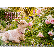 Календарь настенный "Козочка (№33)" 2027, А4, на 3-х спиралях