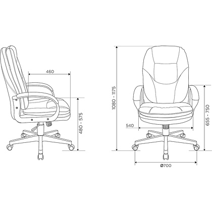 Кресло для руководителя "Бюрократ CH-868N Fabric", пластик, серый - 7