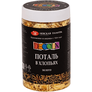 Поталь 