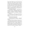 Книга "Круглянскі мост. Абеліск. Воўчая зграя", Васiль Быкаў - 8