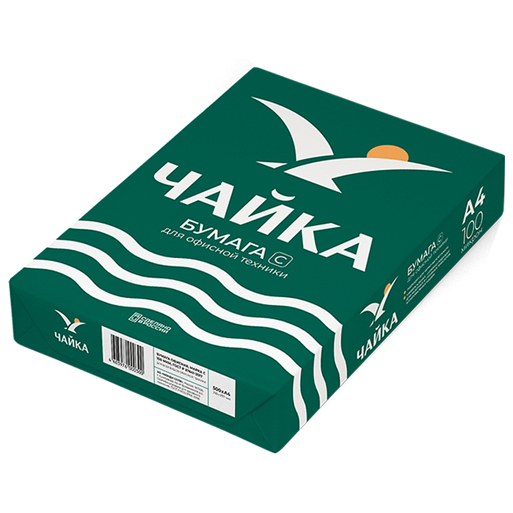 Бумага "Чайка С", А4, 500 листов, 75 г/м2 - 2