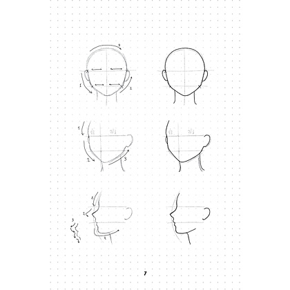 Книга "Manga Sketchbook. Учимся рисовать мангу и аниме! 23 пошаговых урока с подробным описанием техник и приемов" - 8