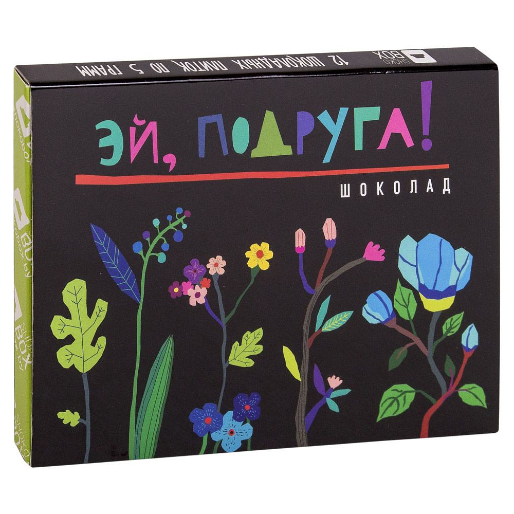 Шоколад молочный "Эй подруга", 60 г
