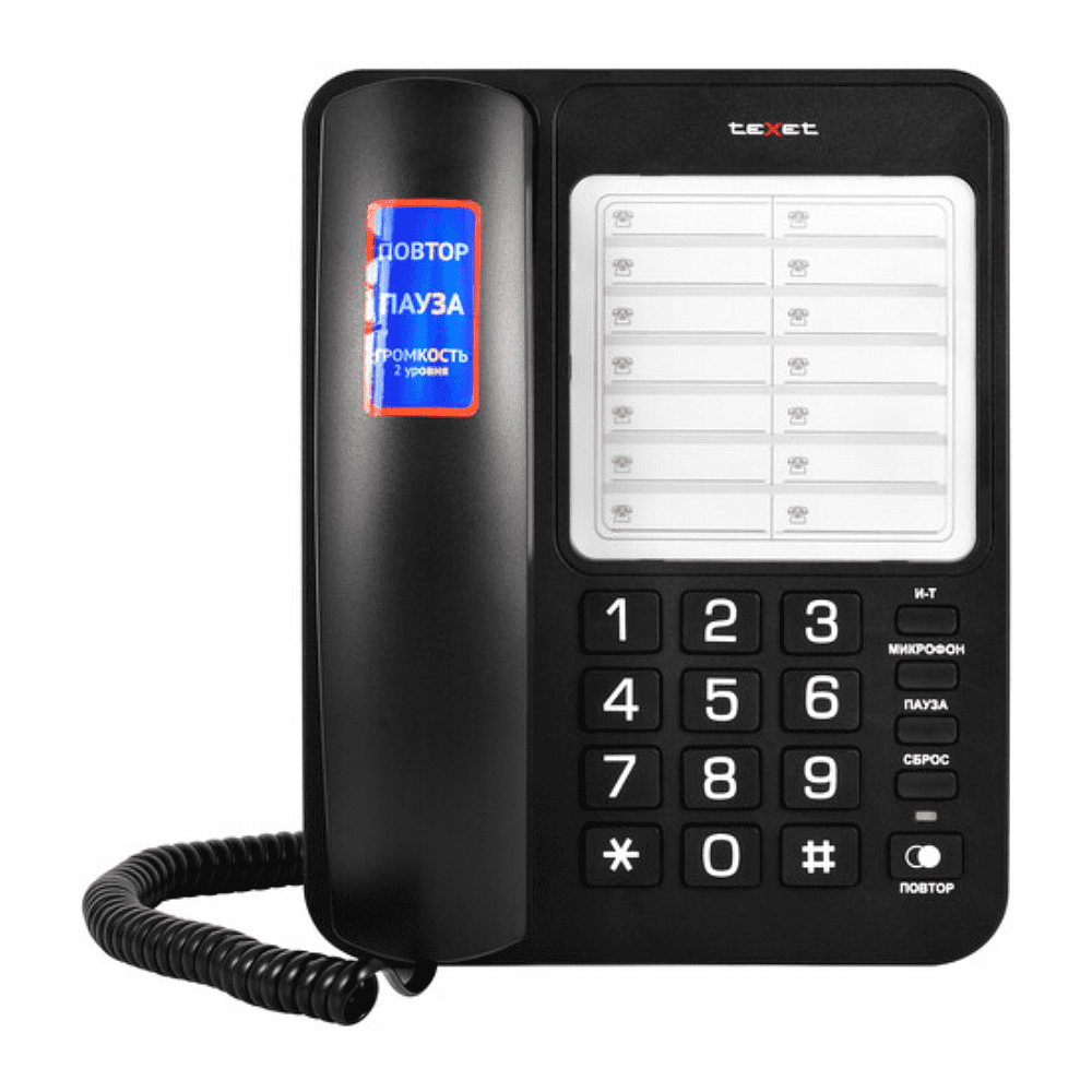 Телефонный аппарат Texet "TX-234", черный