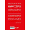 Книга "Почему я на это купилась? Откровенно о стиле, навязанных сценариях моды и выборе, который нравится именно вам", Кирсти Клементс - 2