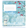Тетрадь "Зимний пейзаж (Универсальная плашка)", А5, 24 листов, линейка, ассорти  - 3