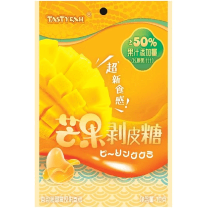Конфета желейная "TASTYEAH" с фруктовым соком со вкусом манго, 70 г