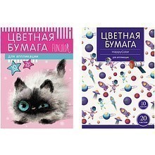 Набор цветной бумаги "Happy, Fun", А4, 10 цветов, 20 листов, ассорти