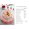 Книга "Десерты. Наслаждение в каждом кусочке", Алиса Кучина - 6